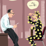 Post-It_HD-450DPI-2